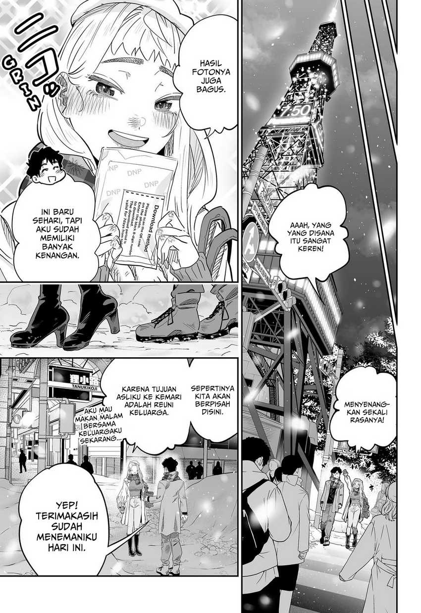 Dosanko Gyaru Is Mega Cute Chapter 111 - halaman 16