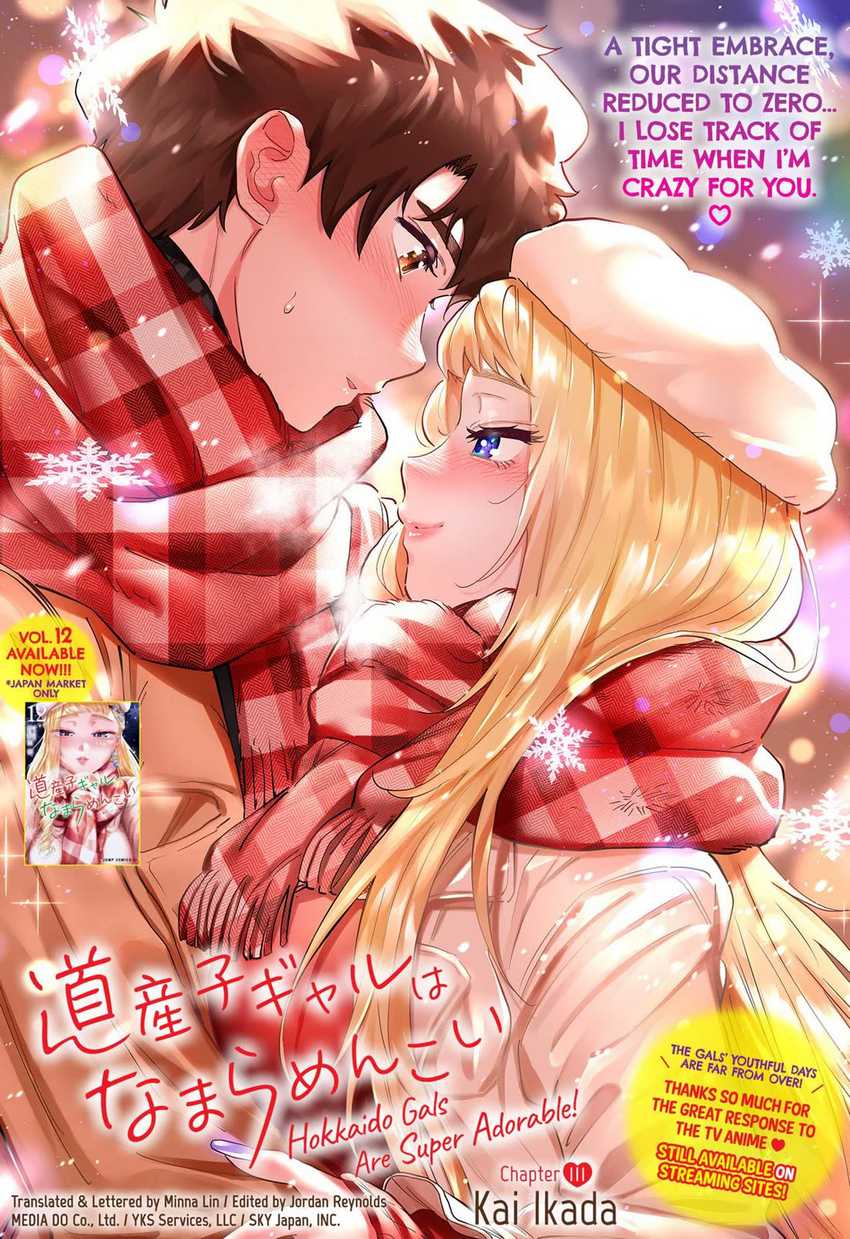 Dosanko Gyaru Is Mega Cute Chapter 111 - halaman 2
