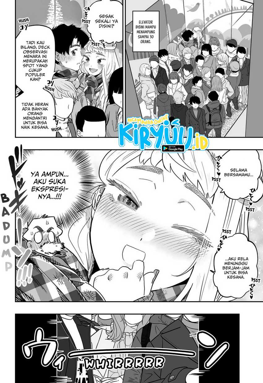 Dosanko Gyaru Is Mega Cute Chapter 111 - halaman 5