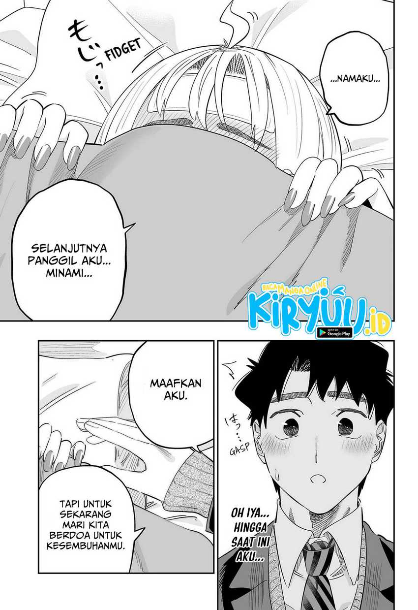 Dosanko Gyaru Is Mega Cute Chapter 112 - halaman 12