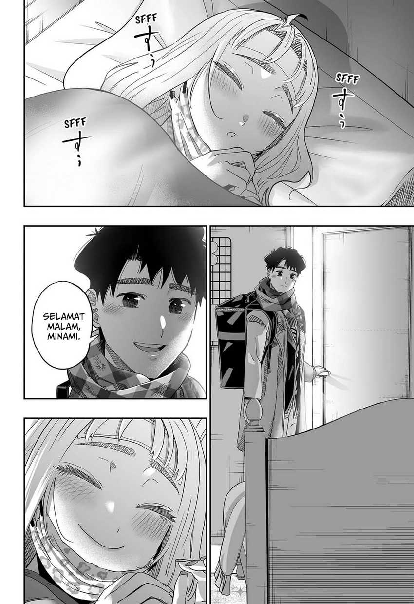 Dosanko Gyaru Is Mega Cute Chapter 112 - halaman 15