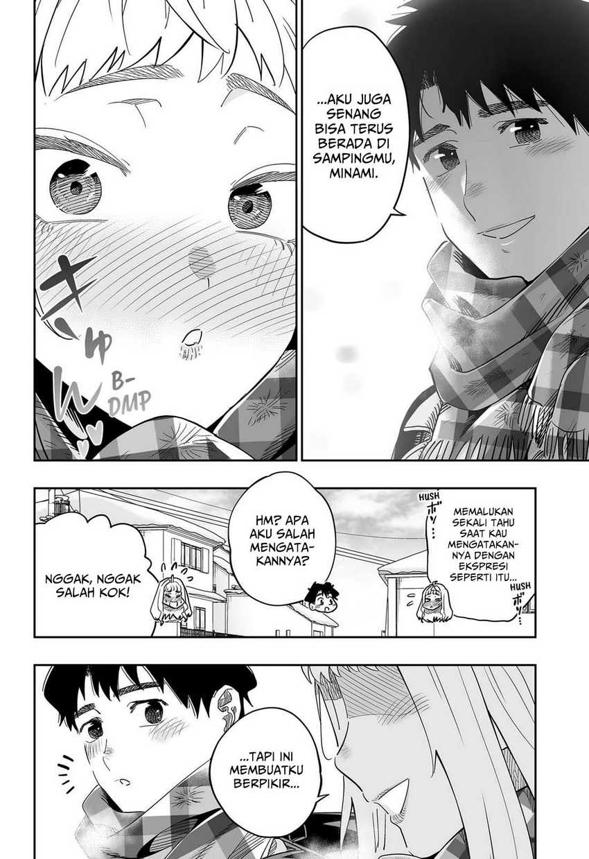 Dosanko Gyaru Is Mega Cute Chapter 112 - halaman 17