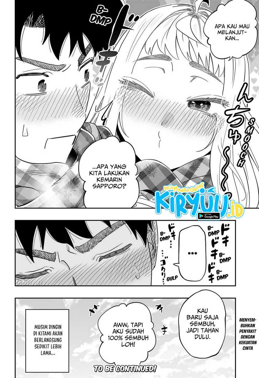 Dosanko Gyaru Is Mega Cute Chapter 112 - halaman 19