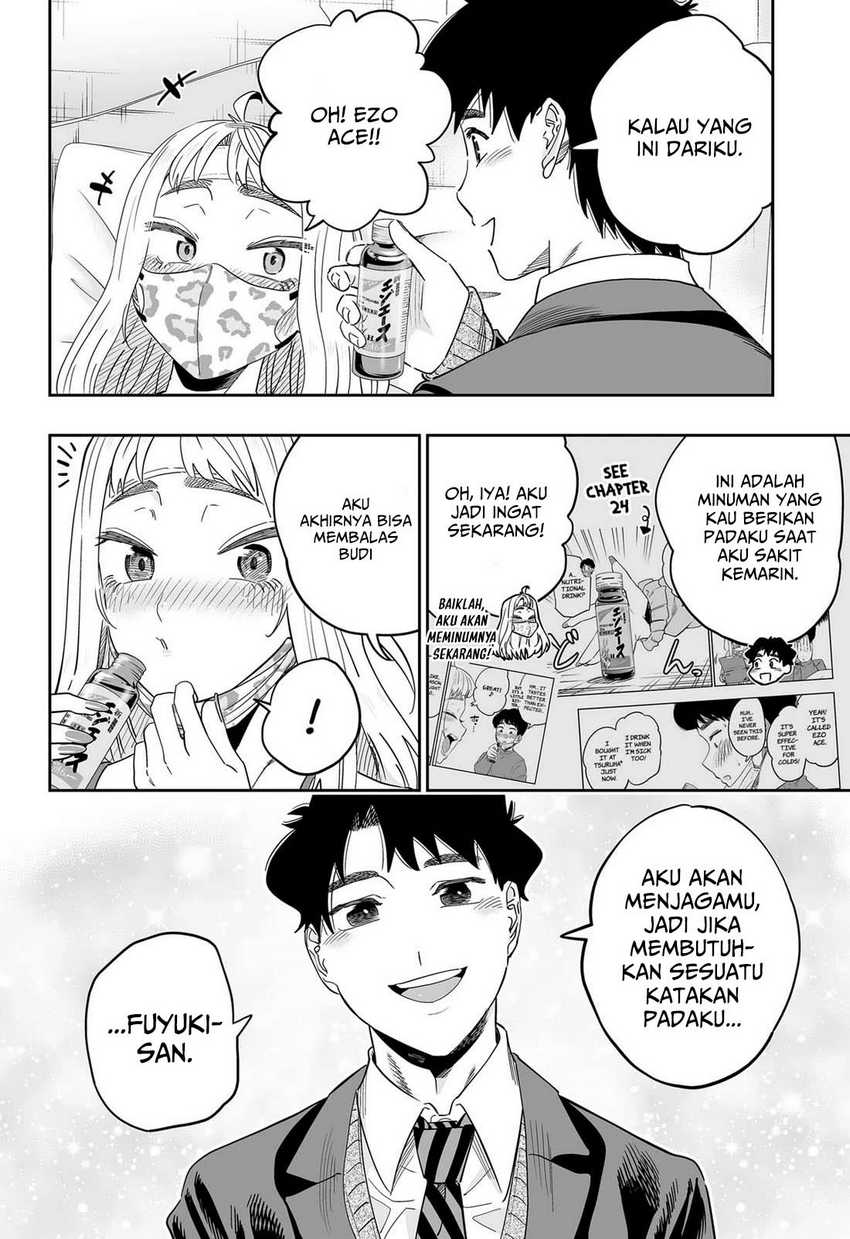 Dosanko Gyaru Is Mega Cute Chapter 112 - halaman 7