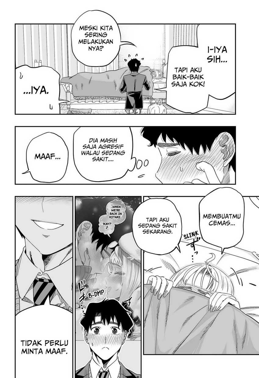 Dosanko Gyaru Is Mega Cute Chapter 112 - halaman 9