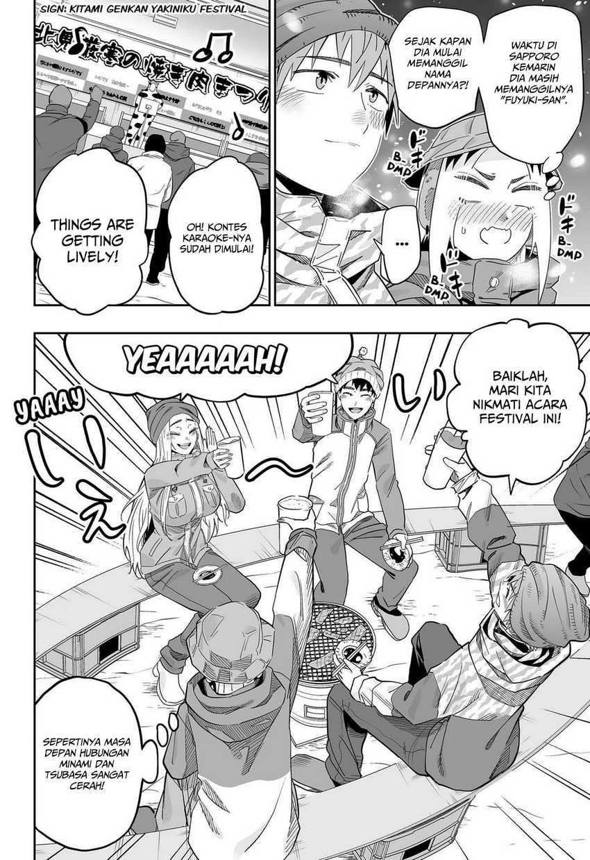 Dosanko Gyaru Is Mega Cute Chapter 113 - halaman 13