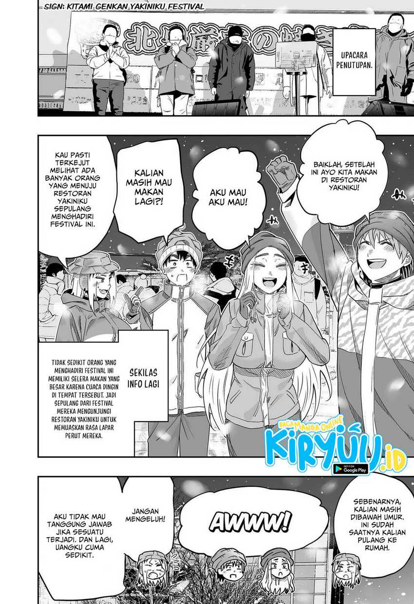 Dosanko Gyaru Is Mega Cute Chapter 113 - halaman 16