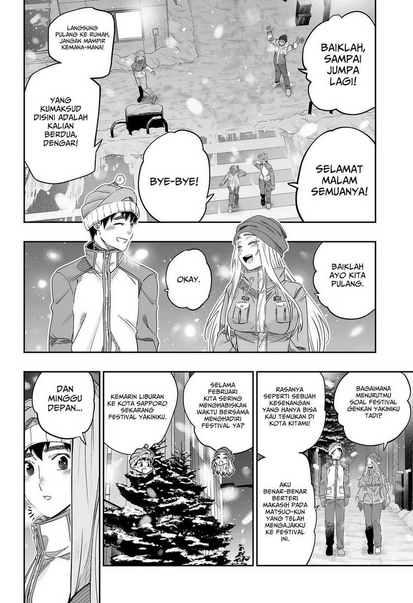 Dosanko Gyaru Is Mega Cute Chapter 113 - halaman 17