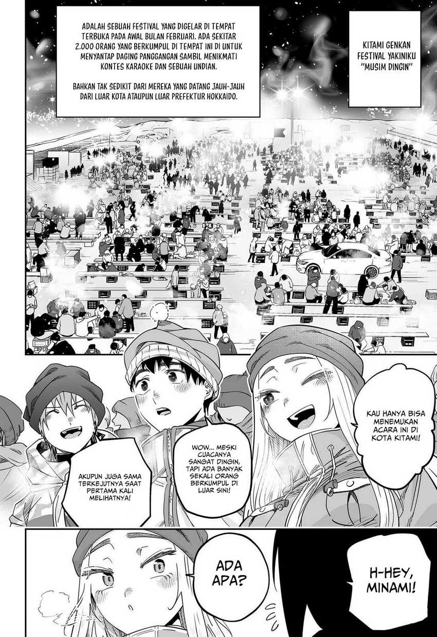 Dosanko Gyaru Is Mega Cute Chapter 113 - halaman 7