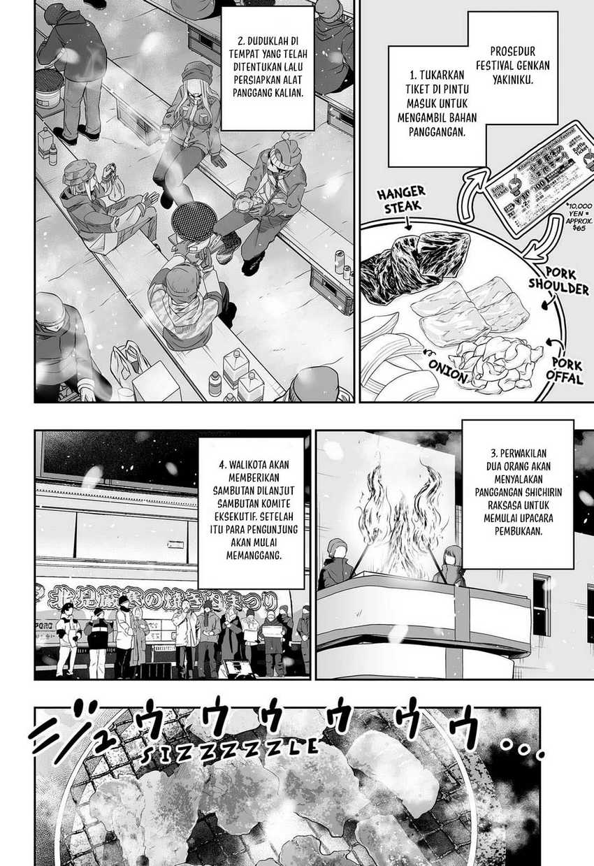 Dosanko Gyaru Is Mega Cute Chapter 113 - halaman 9