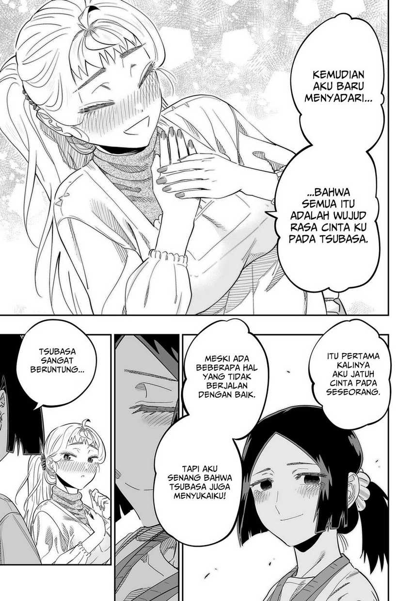 Dosanko Gyaru Is Mega Cute Chapter 114 - halaman 14