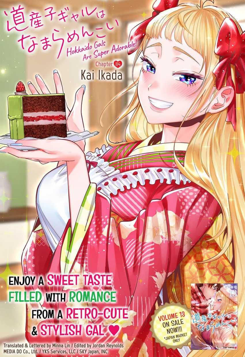 Dosanko Gyaru Is Mega Cute Chapter 114 - halaman 2