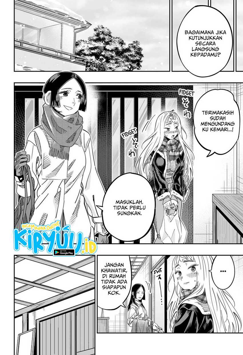 Dosanko Gyaru Is Mega Cute Chapter 114 - halaman 5