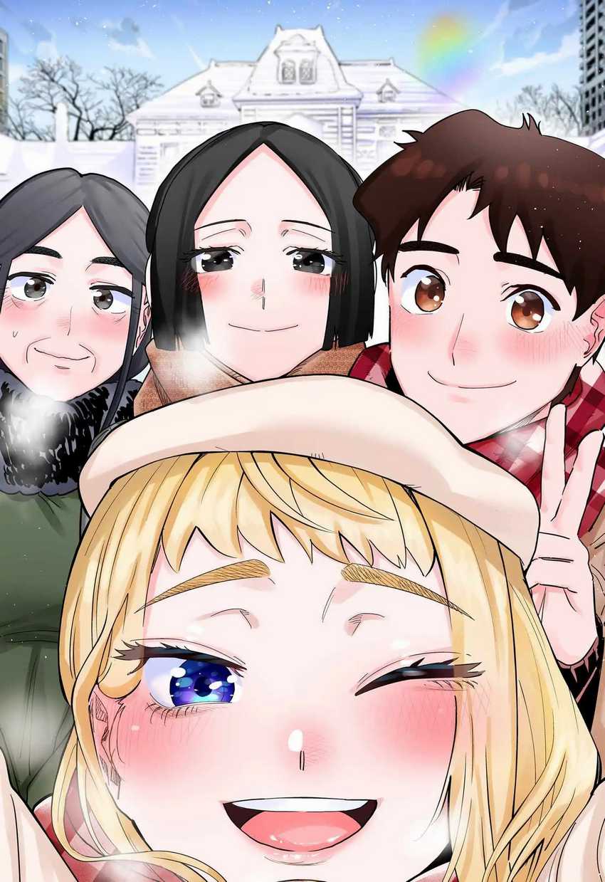 Dosanko Gyaru Is Mega Cute Chapter 115.5 - halaman 15