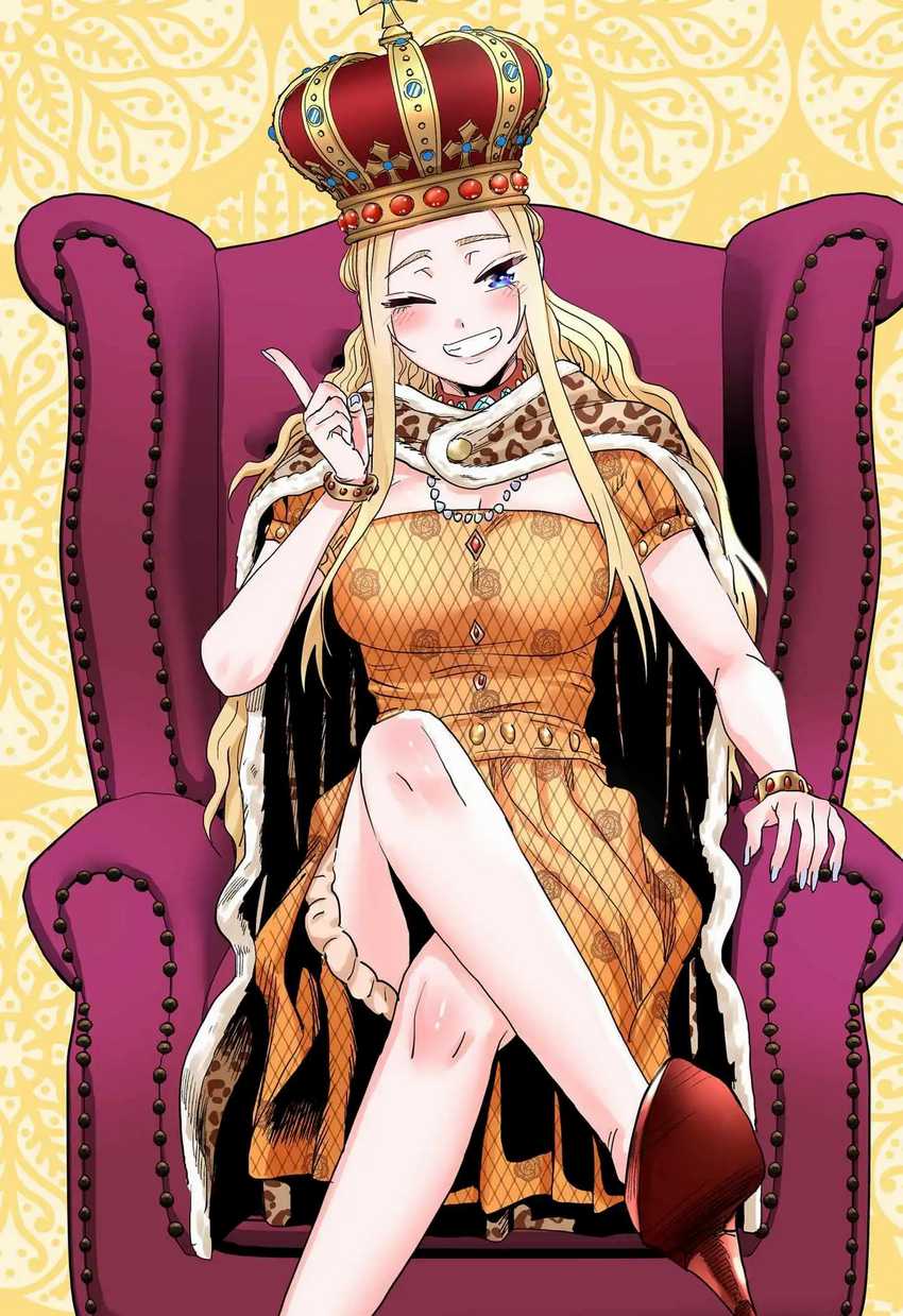 Dosanko Gyaru Is Mega Cute Chapter 115.5 - halaman 4