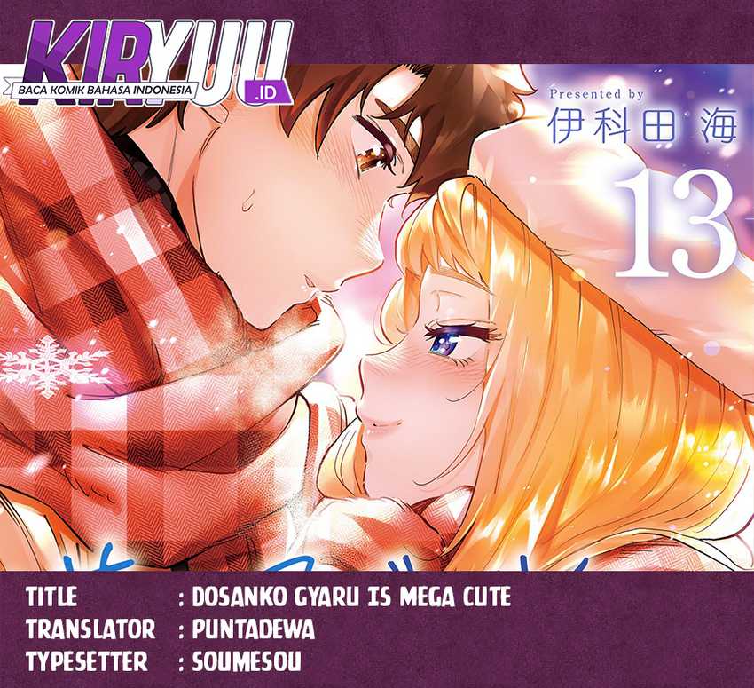 Dosanko Gyaru Is Mega Cute Chapter 115 - halaman 1