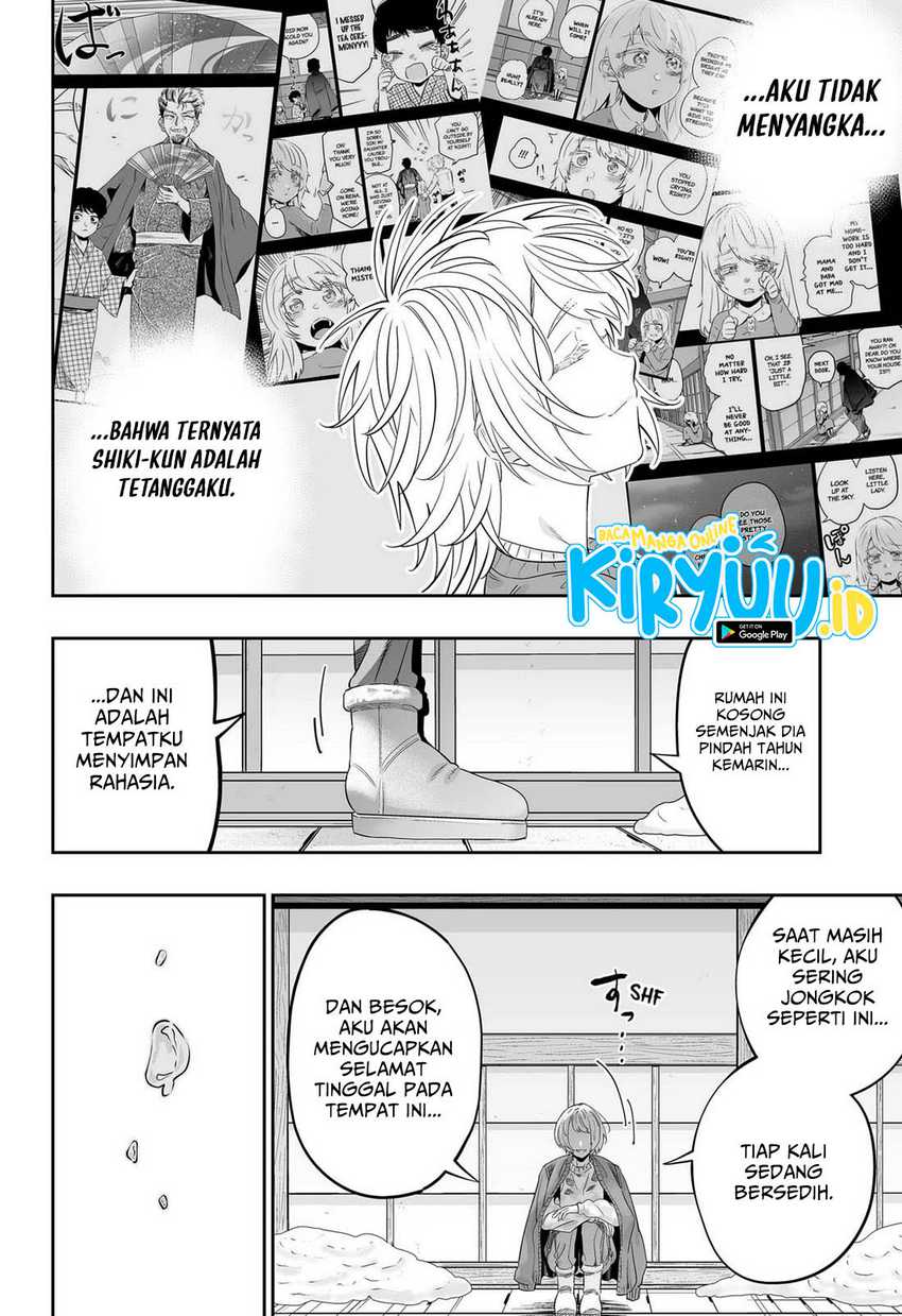 Dosanko Gyaru Is Mega Cute Chapter 115 - halaman 11