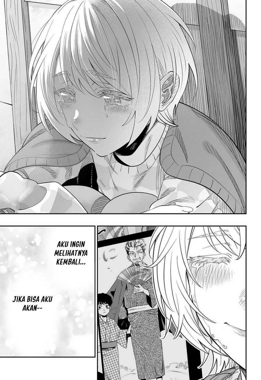Dosanko Gyaru Is Mega Cute Chapter 115 - halaman 12