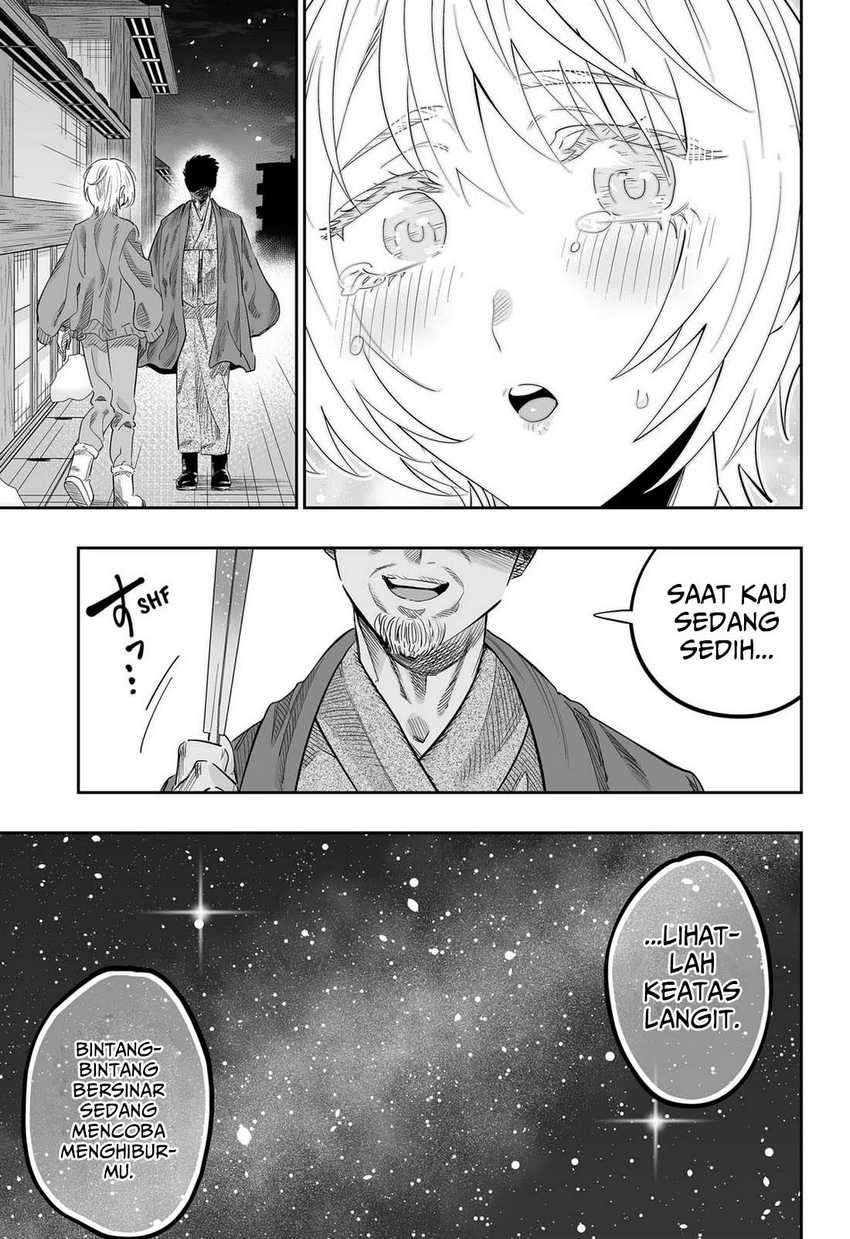 Dosanko Gyaru Is Mega Cute Chapter 115 - halaman 14