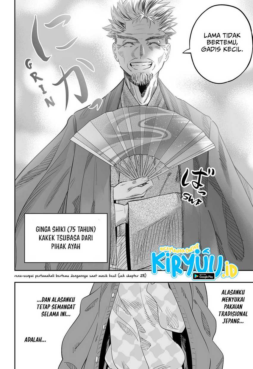 Dosanko Gyaru Is Mega Cute Chapter 115 - halaman 15