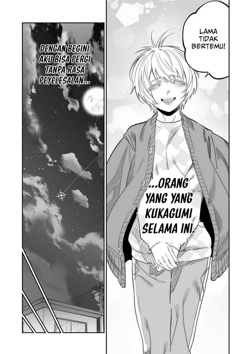 Dosanko Gyaru Is Mega Cute Chapter 115 - halaman 16