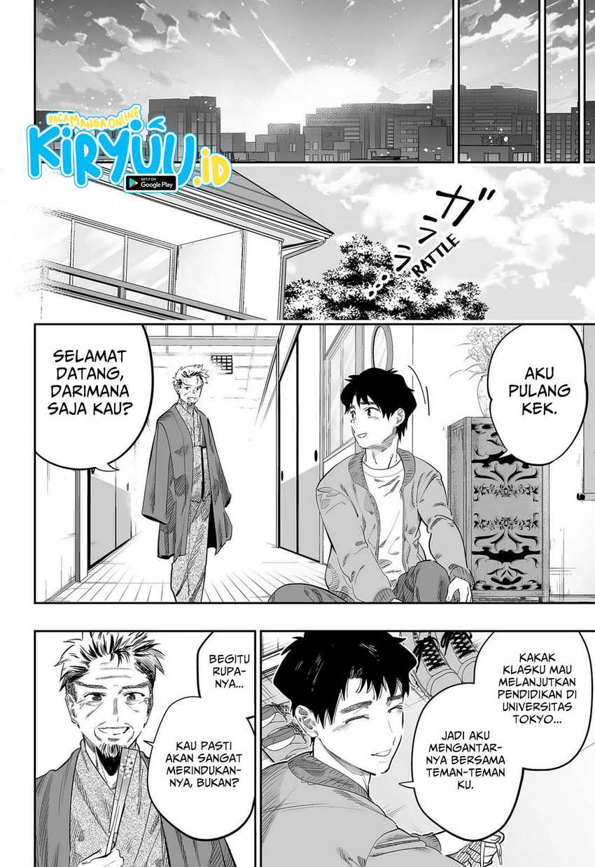 Dosanko Gyaru Is Mega Cute Chapter 115 - halaman 17