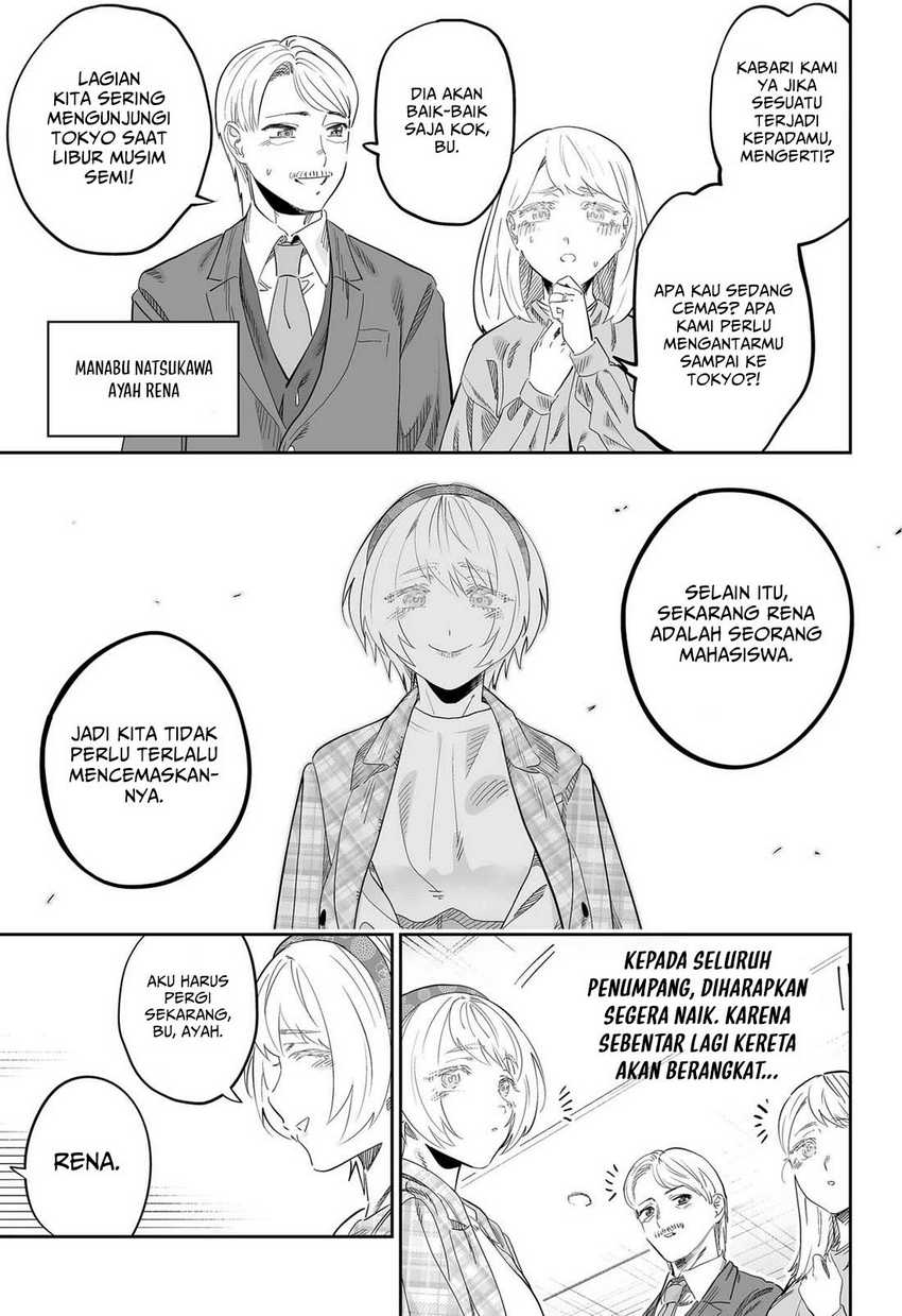 Dosanko Gyaru Is Mega Cute Chapter 115 - halaman 20