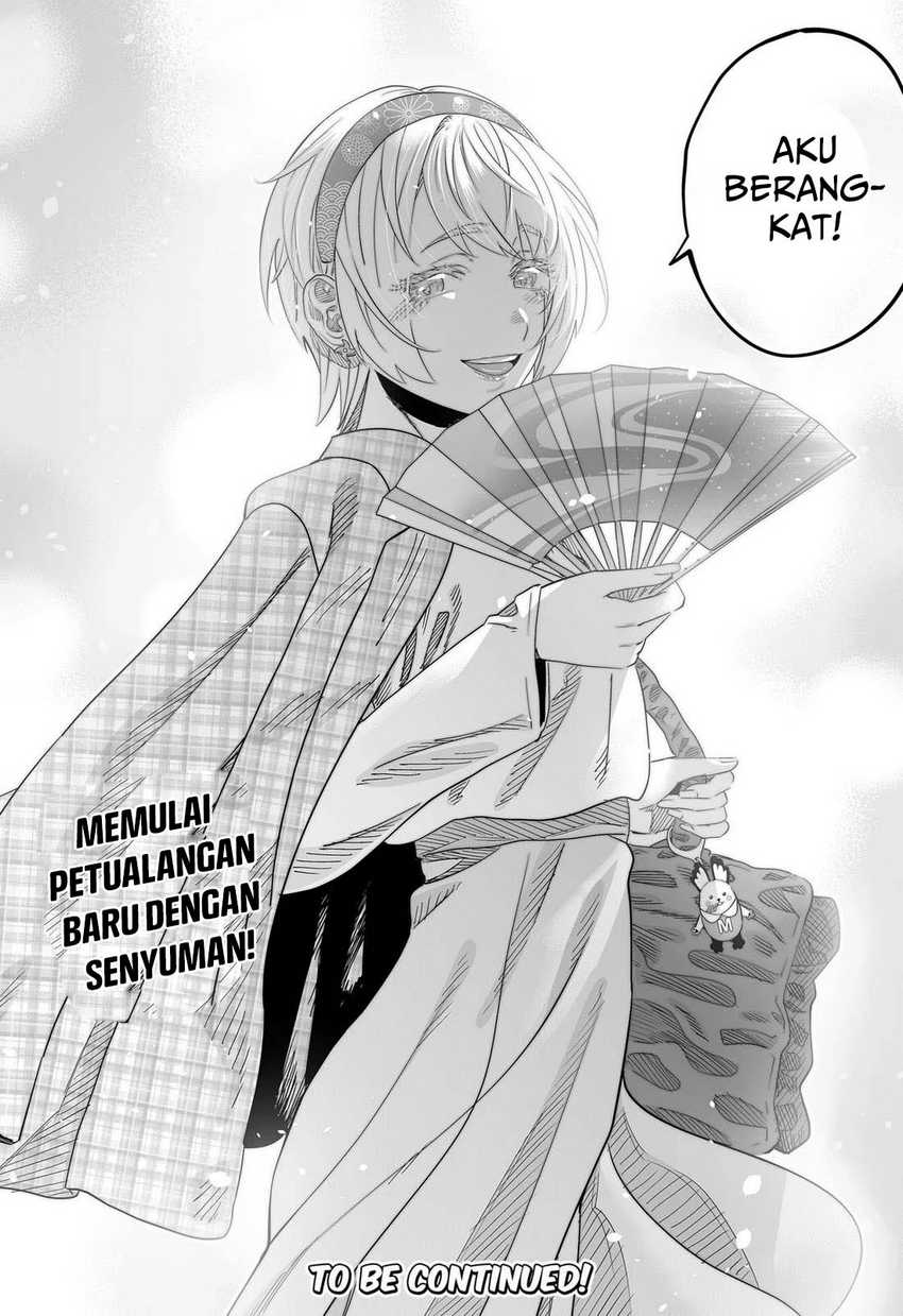 Dosanko Gyaru Is Mega Cute Chapter 115 - halaman 22