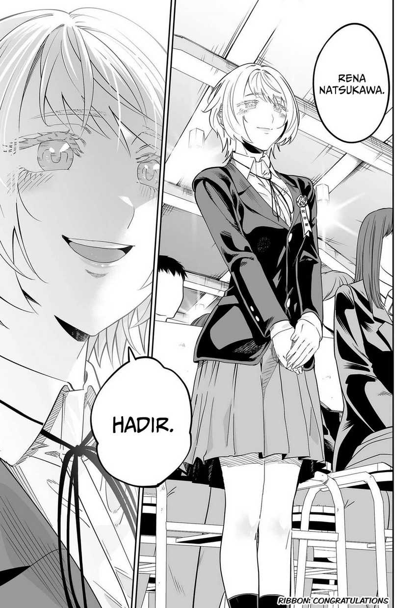 Dosanko Gyaru Is Mega Cute Chapter 115 - halaman 4