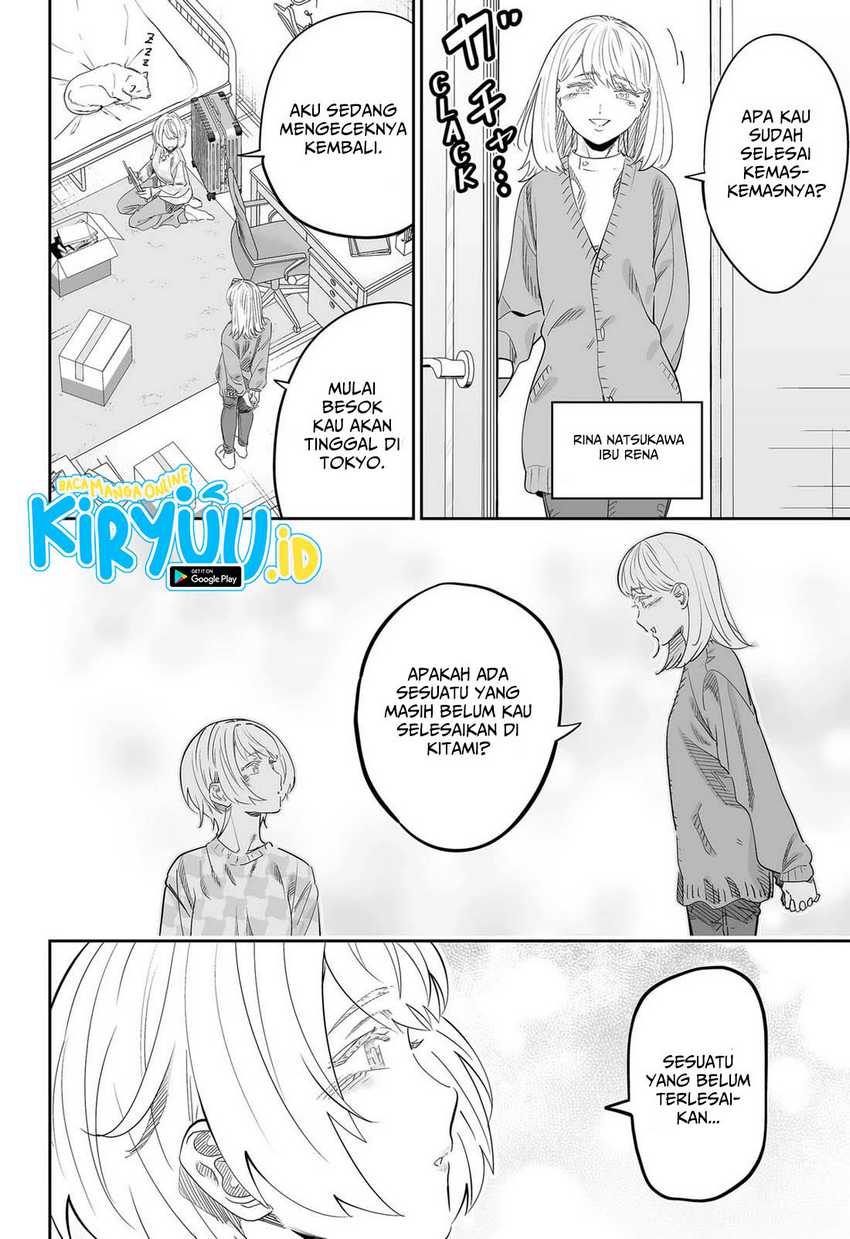 Dosanko Gyaru Is Mega Cute Chapter 115 - halaman 9