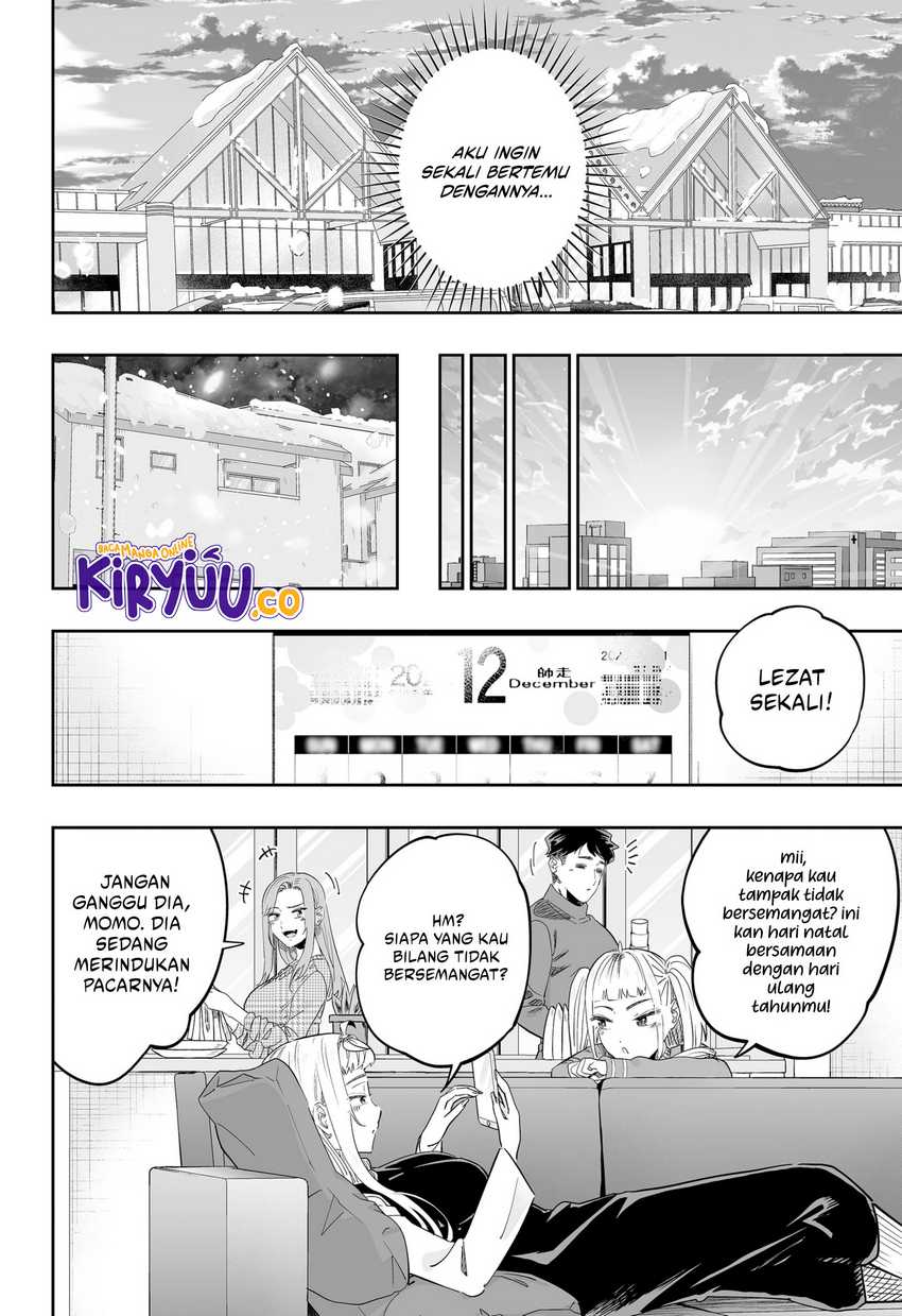 Dosanko Gyaru Is Mega Cute Chapter 117 - halaman 11