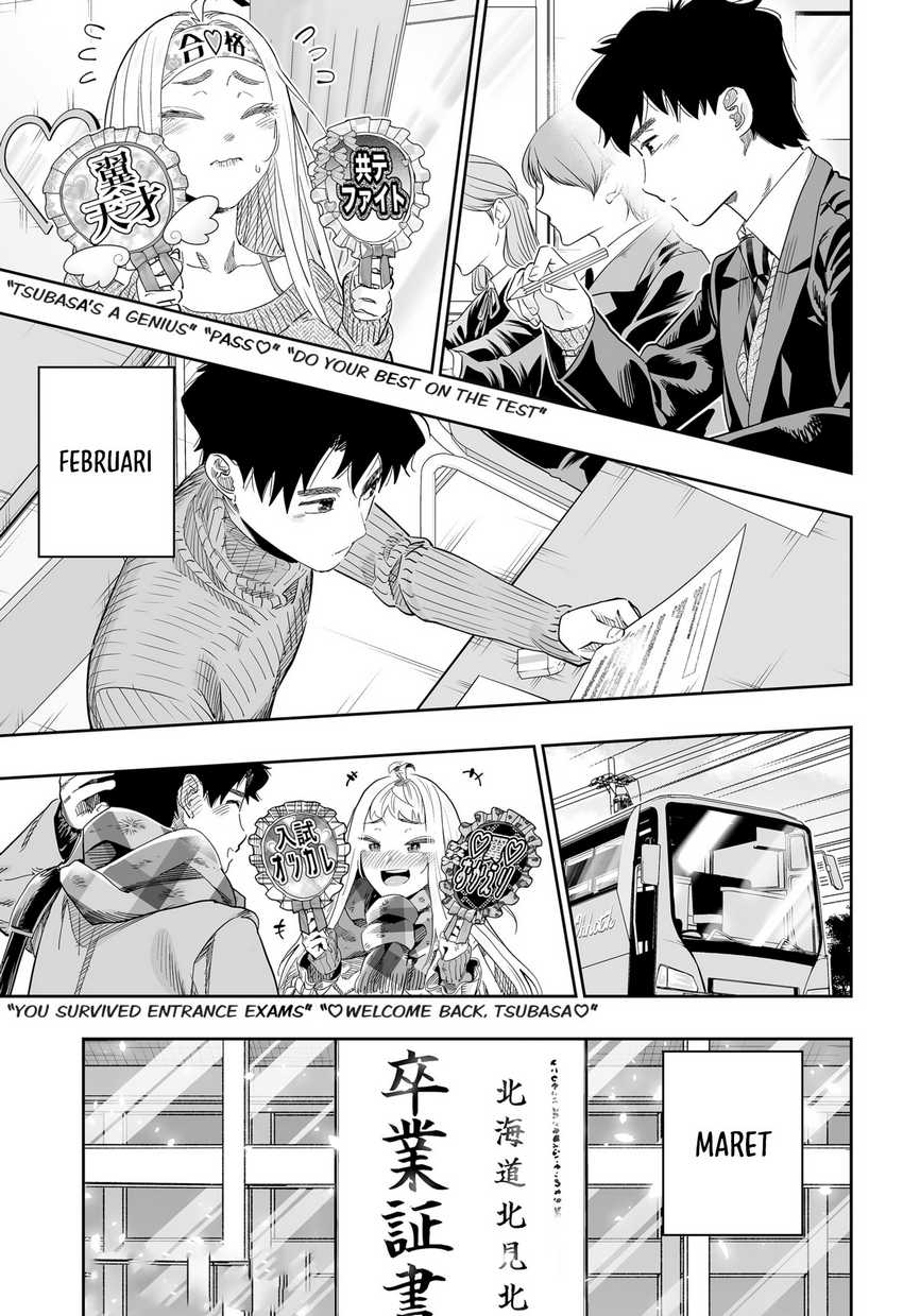 Dosanko Gyaru Is Mega Cute Chapter 117 - halaman 16
