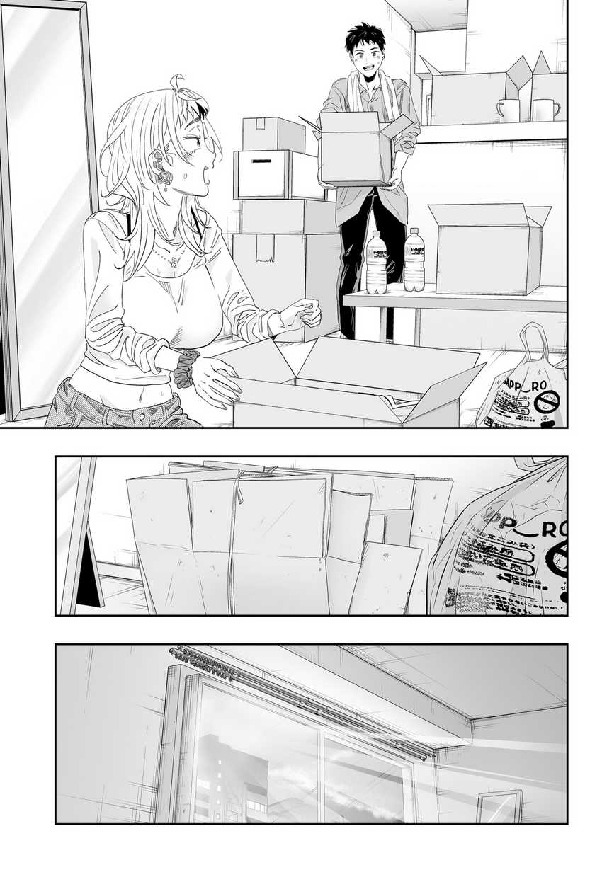 Dosanko Gyaru Is Mega Cute Chapter 117 - halaman 20