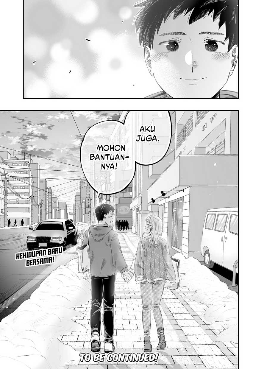 Dosanko Gyaru Is Mega Cute Chapter 117 - halaman 24