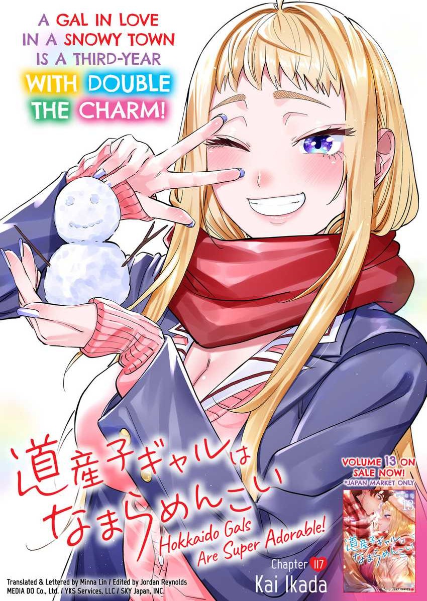 Dosanko Gyaru Is Mega Cute Chapter 117 - halaman 4