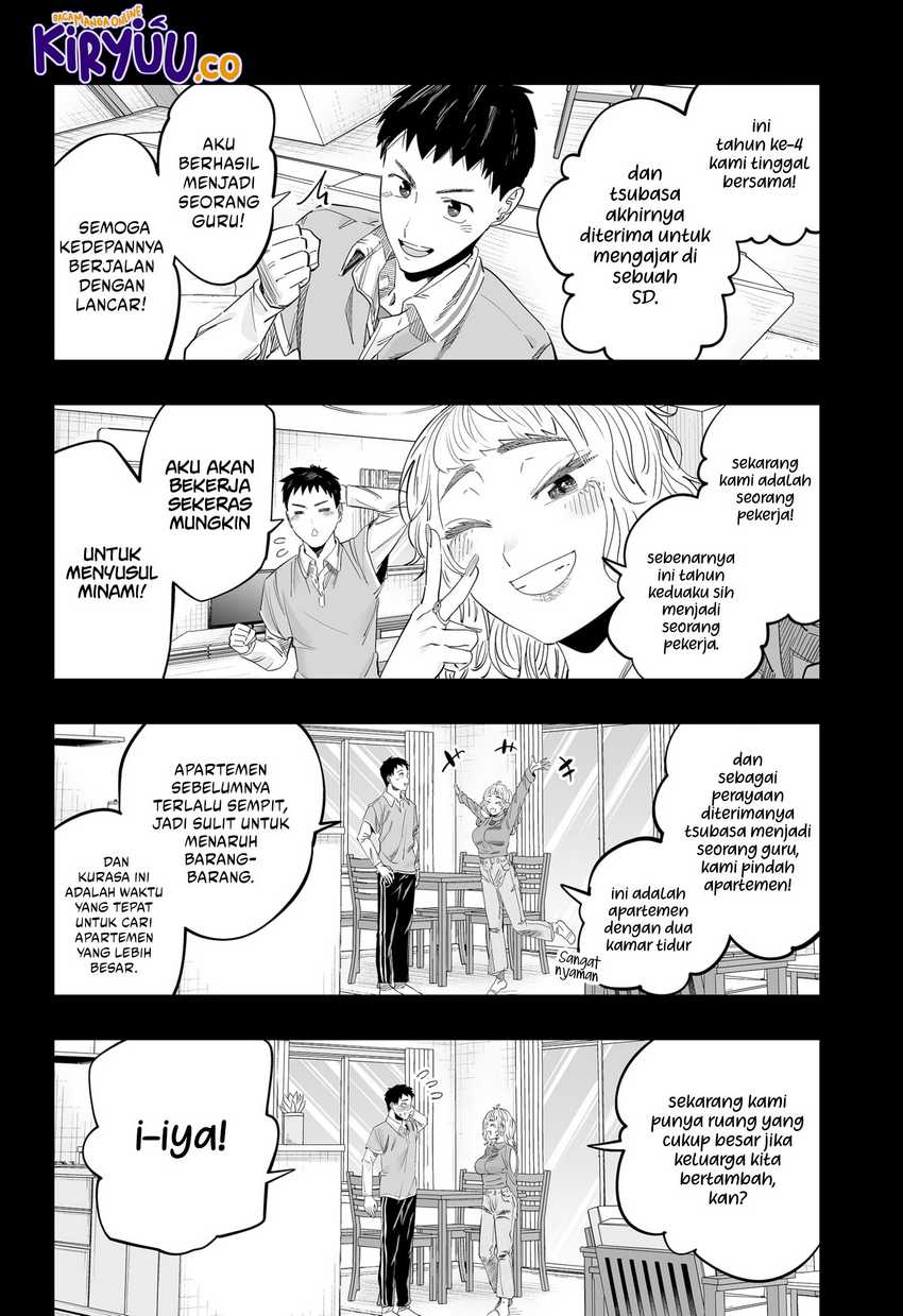 Dosanko Gyaru Is Mega Cute Chapter 118 - halaman 11