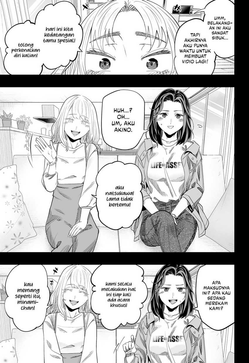 Dosanko Gyaru Is Mega Cute Chapter 118 - halaman 12