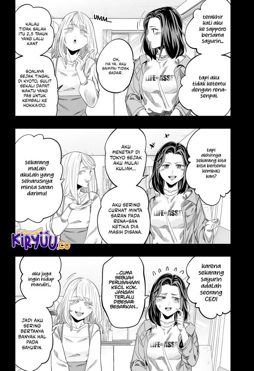 Dosanko Gyaru Is Mega Cute Chapter 118 - halaman 13