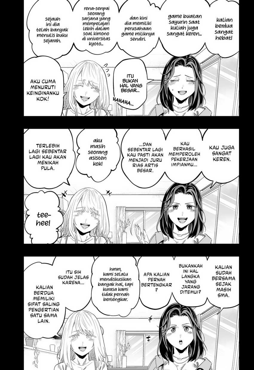 Dosanko Gyaru Is Mega Cute Chapter 118 - halaman 14