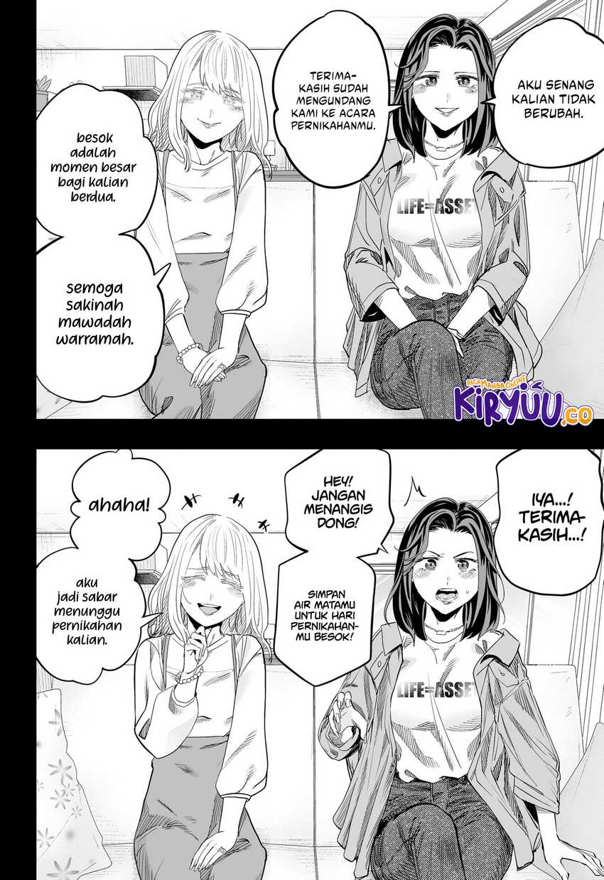 Dosanko Gyaru Is Mega Cute Chapter 118 - halaman 15