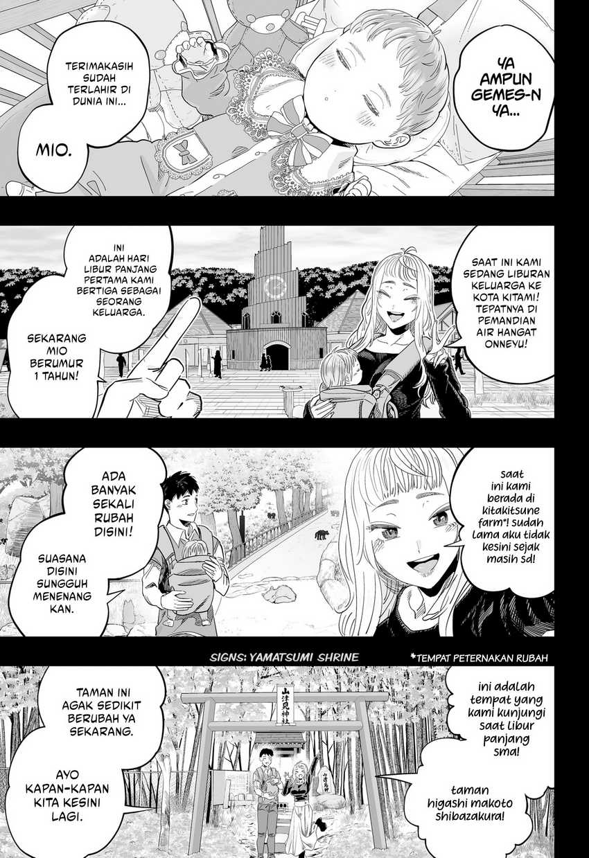 Dosanko Gyaru Is Mega Cute Chapter 118 - halaman 20