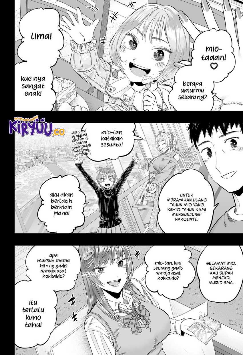 Dosanko Gyaru Is Mega Cute Chapter 118 - halaman 21