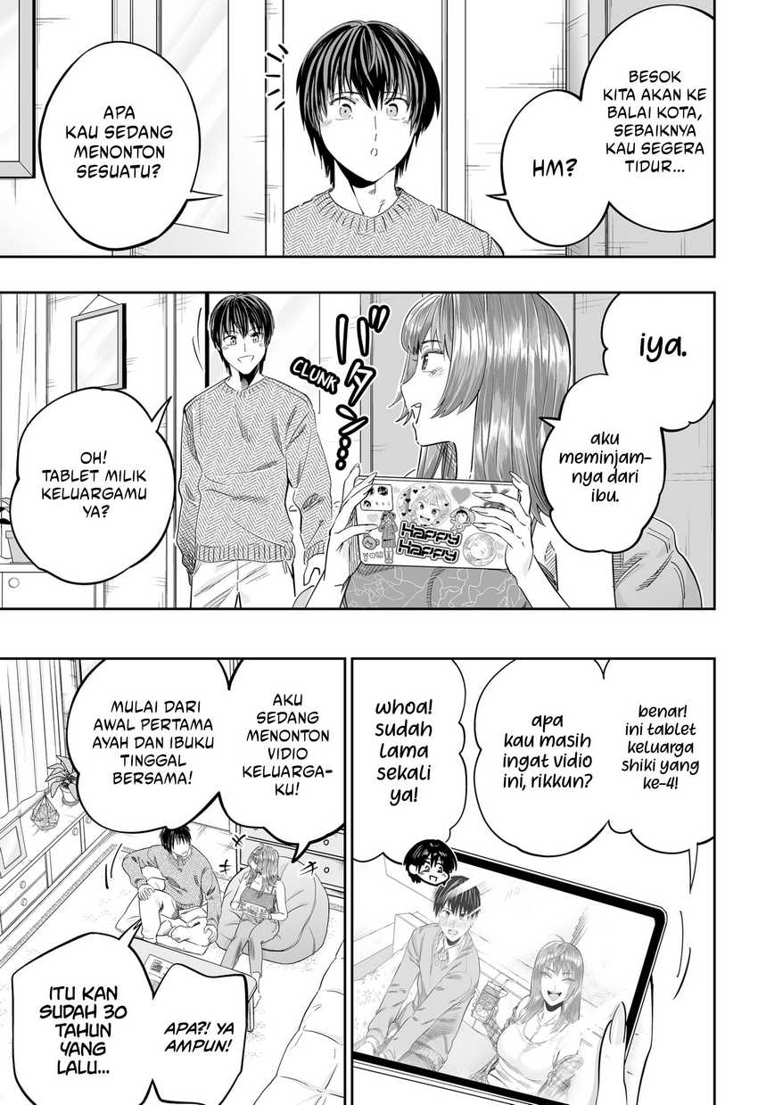 Dosanko Gyaru Is Mega Cute Chapter 118 - halaman 24