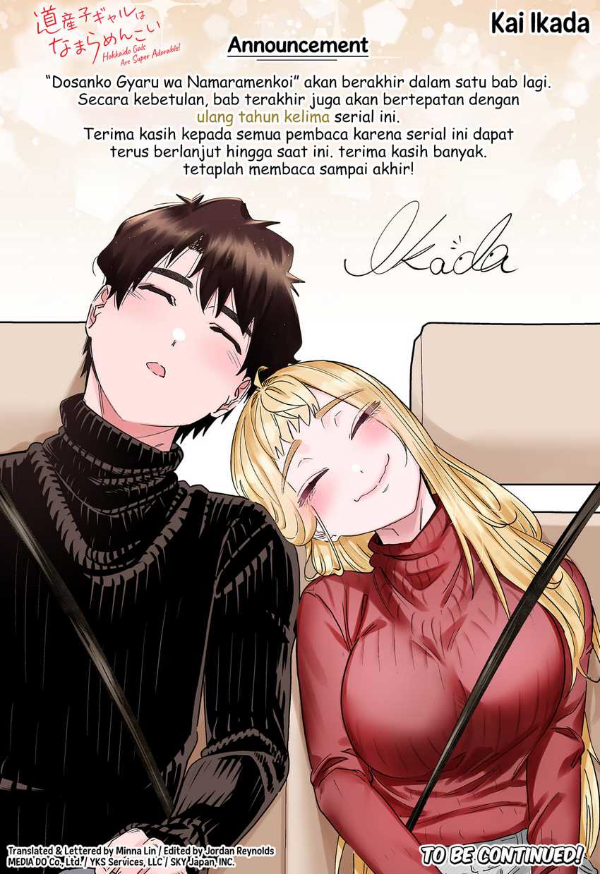 Dosanko Gyaru Is Mega Cute Chapter 118 - halaman 27