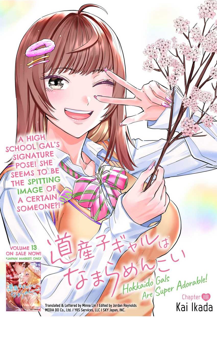 Dosanko Gyaru Is Mega Cute Chapter 118 - halaman 4