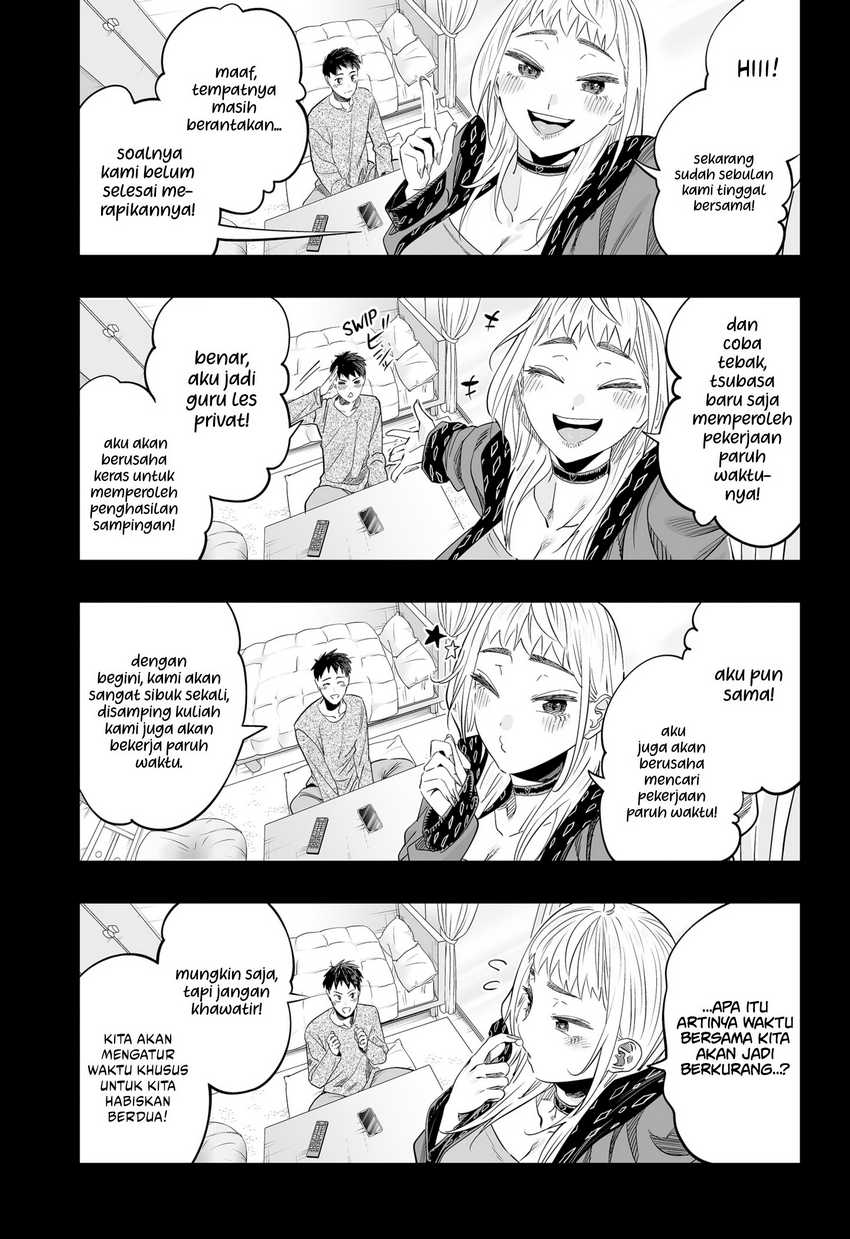 Dosanko Gyaru Is Mega Cute Chapter 118 - halaman 6
