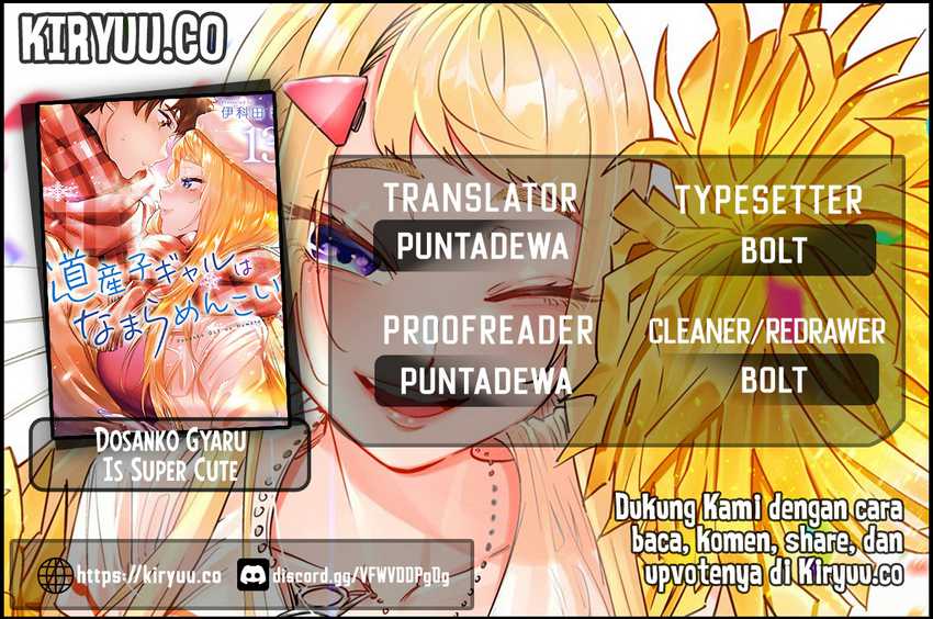 Dosanko Gyaru Is Mega Cute Chapter 119 - halaman 1