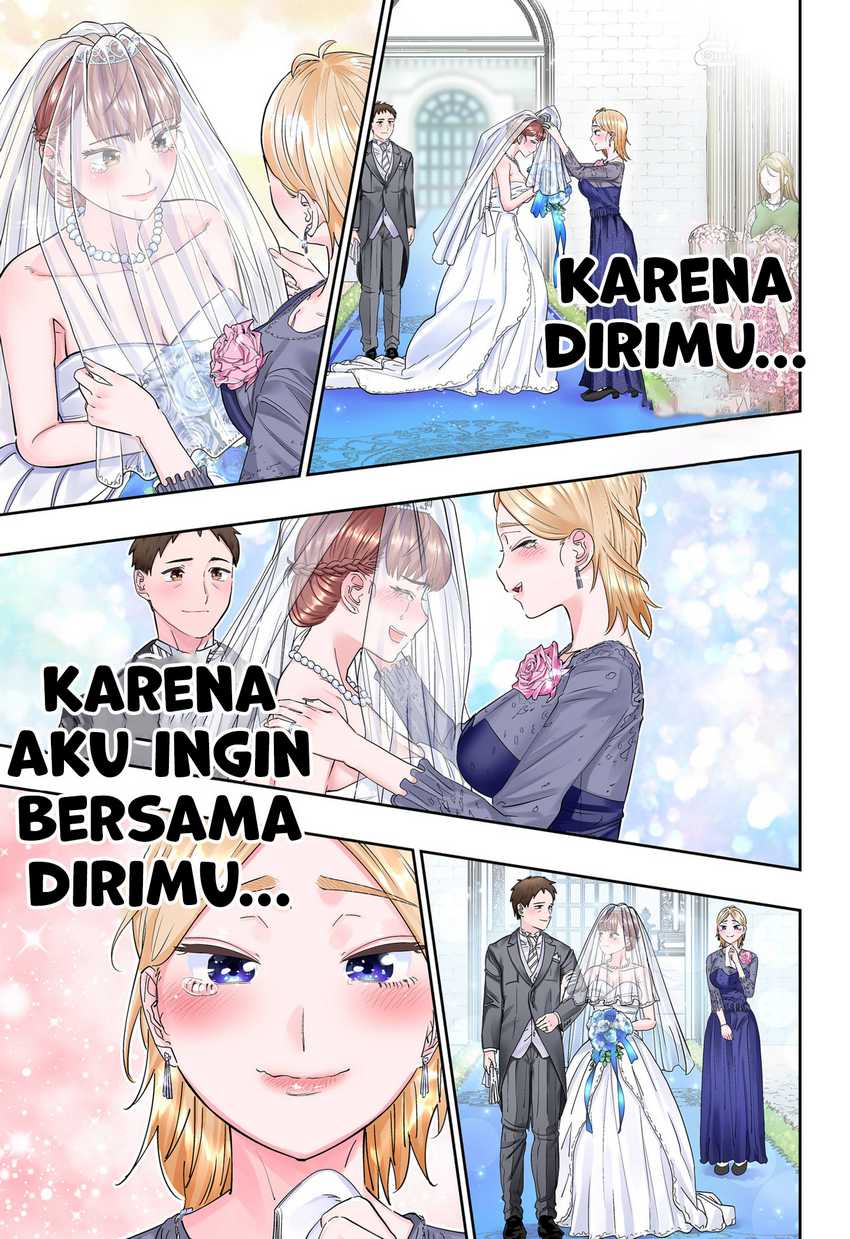 Dosanko Gyaru Is Mega Cute Chapter 119 - halaman 16