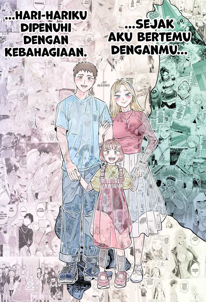 Dosanko Gyaru Is Mega Cute Chapter 119 - halaman 18