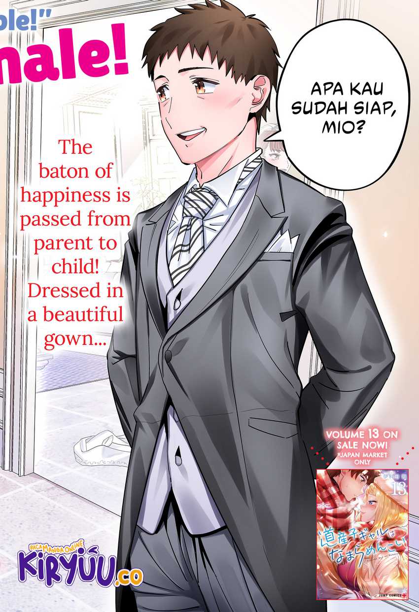 Dosanko Gyaru Is Mega Cute Chapter 119 - halaman 5